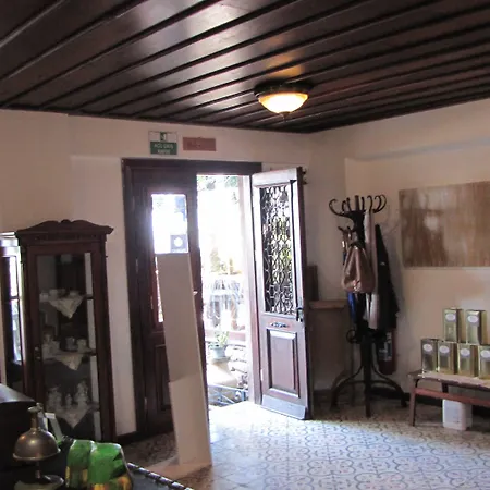 Aliye Hanim Hotel Ayvalı