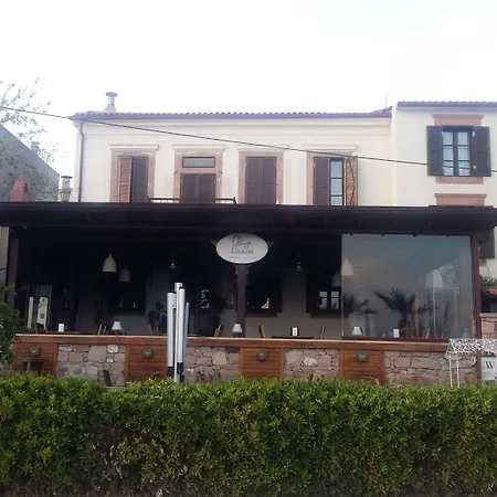 Aliye Hanim Hotel 2*